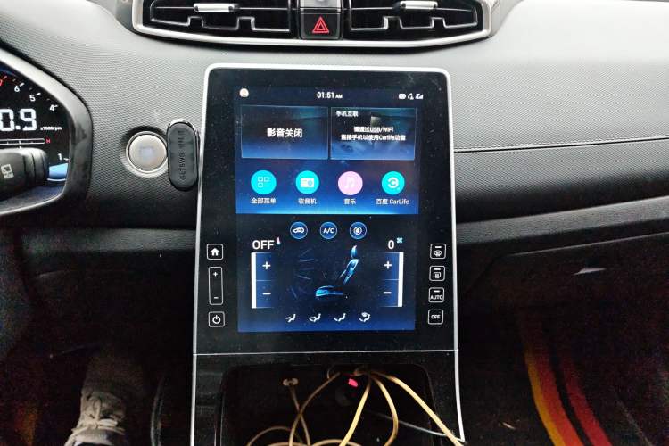 Used Hyundai ix25 2020 1.5L CVT GLS Smart Model Audio And AC Panel