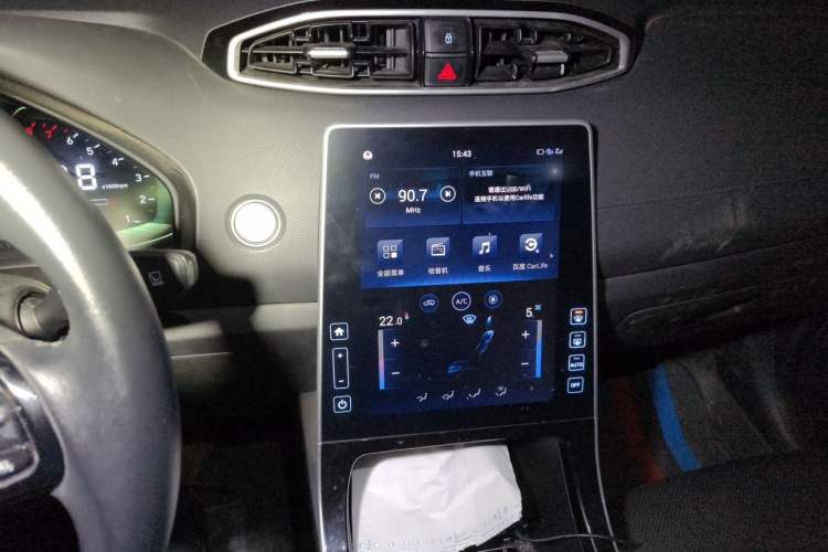 Used Hyundai ix25 2020 1.5L CVT GLS Smart Model Audio And AC Panel