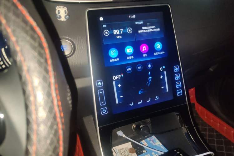 Used Hyundai ix25 2020 1.5L CVT GLS Smart Model Audio And AC Panel