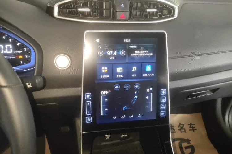 Used Hyundai ix25 2020 1.5L CVT DLX Prestige Version Audio And AC Panel