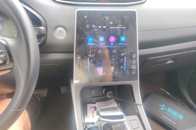 Used Hyundai ix25 2020 1.5L CVT GLS Smart Model Audio And AC Panel
