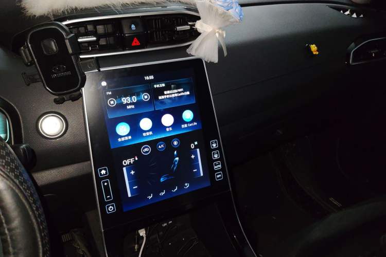 Used Hyundai ix25 2020 1.5L CVT GLS Smart Model Audio And AC Panel