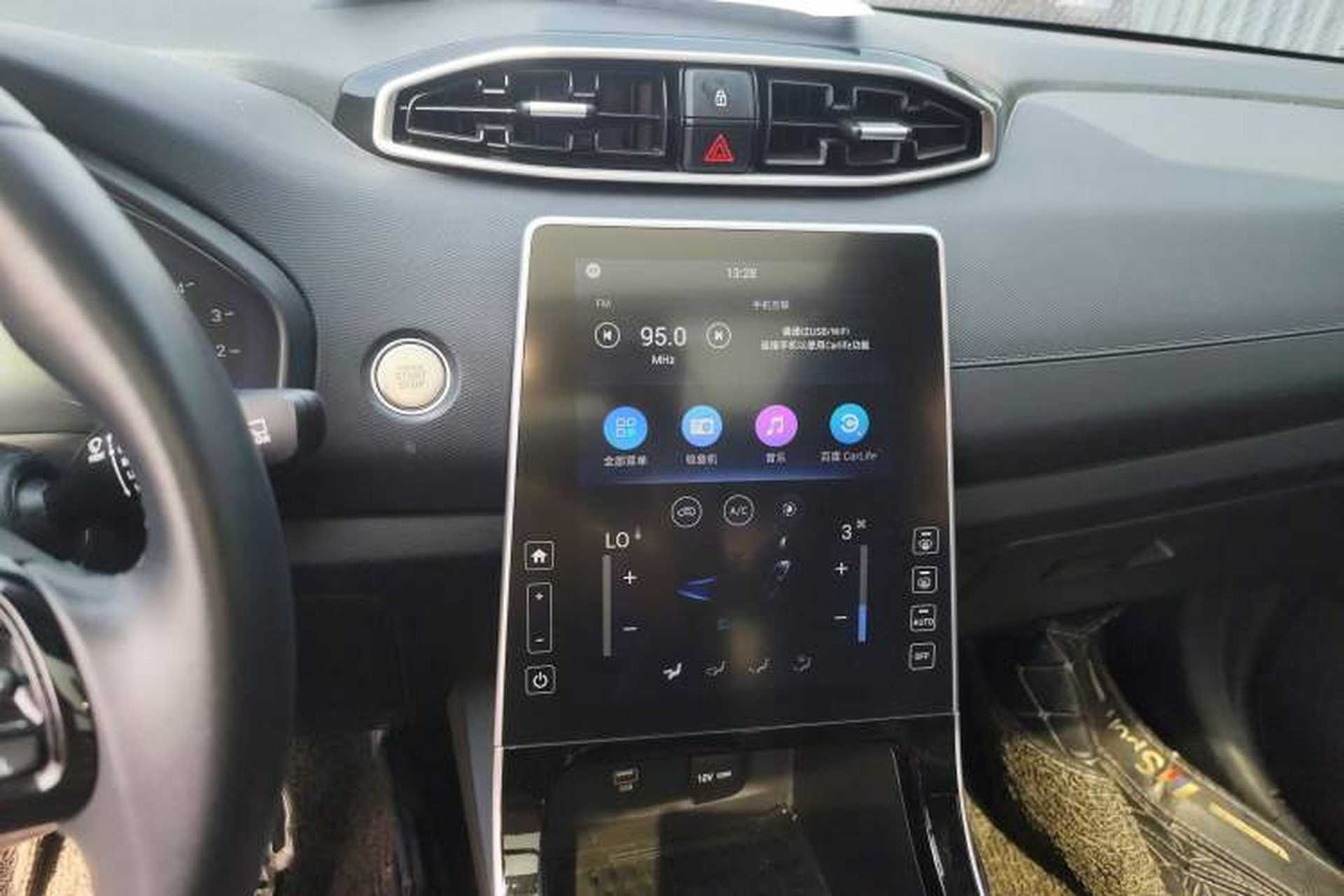 Used Hyundai ix25 2020 1.5L CVT GLS Smart Model Audio And AC Panel
