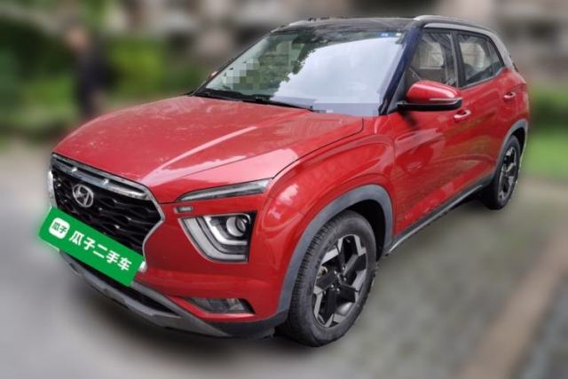Used Hyundai ix25 2020 1.5L CVT GLS Smart Model