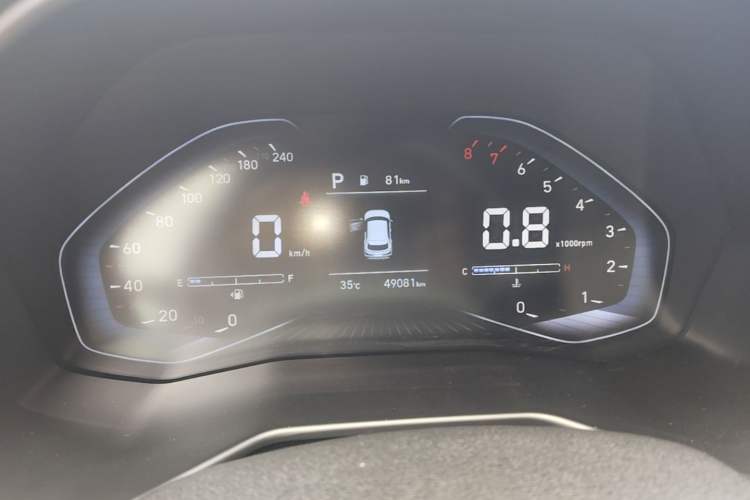 Used Hyundai ix25 2020 1.5L CVT GLS Smart Model Instrument Cluster