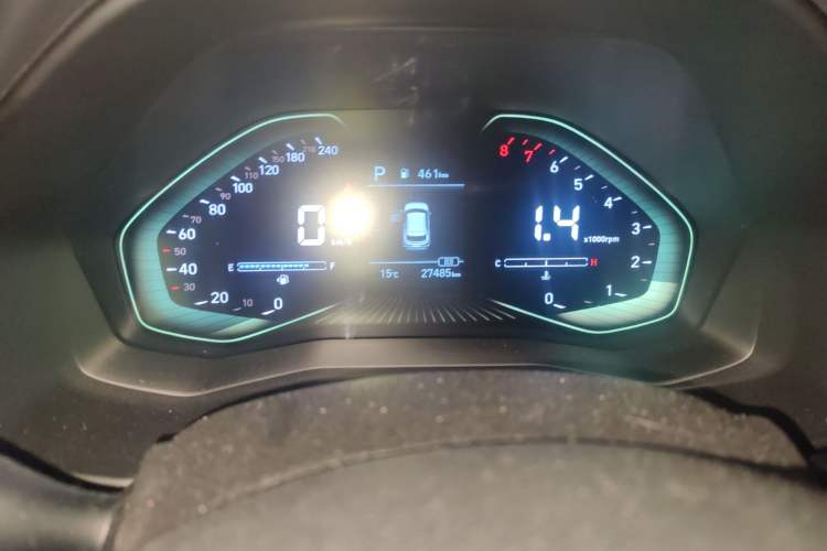 Used Hyundai ix25 2020 1.5L CVT GLS Smart Model Instrument Cluster
