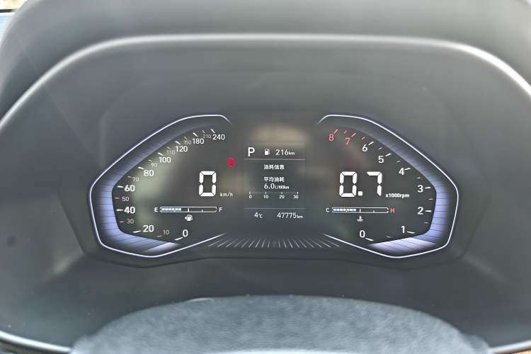 Used Hyundai ix25 2020 1.5L CVT GLS Smart Model Instrument Cluster