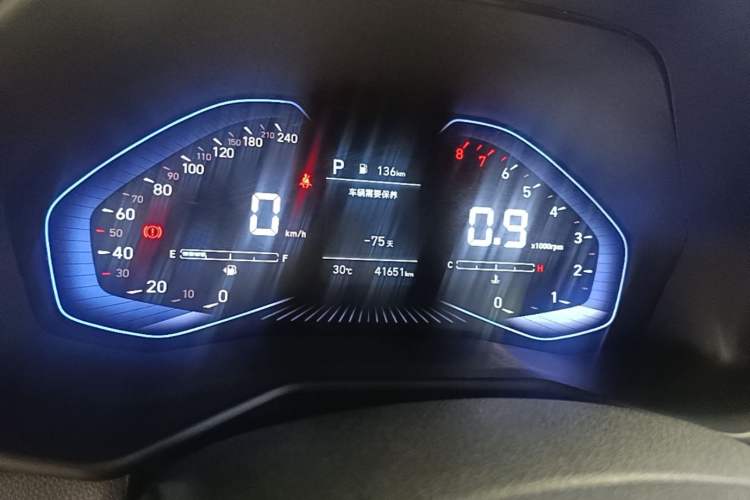 Used Hyundai ix25 2020 1.5L CVT GLS Smart Model Instrument Cluster