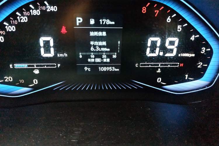 Used Hyundai ix25 2020 1.5L CVT GLS Smart Model Odometer Close Up