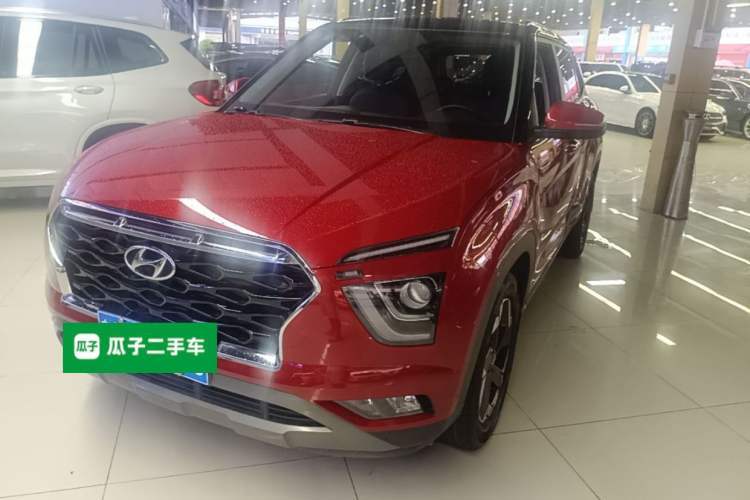 Used Hyundai ix25 2020 1.5L CVT GLS Smart Model Guazi used car, China used car export, Used car for sale, Used  cars, Cheapest cars for sale