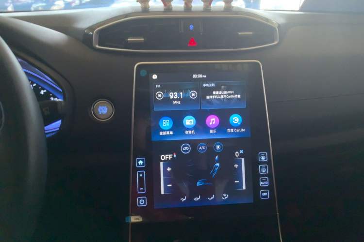 Used Hyundai ix25 2020 1.5L CVT GLS Smart Model Audio And AC Panel