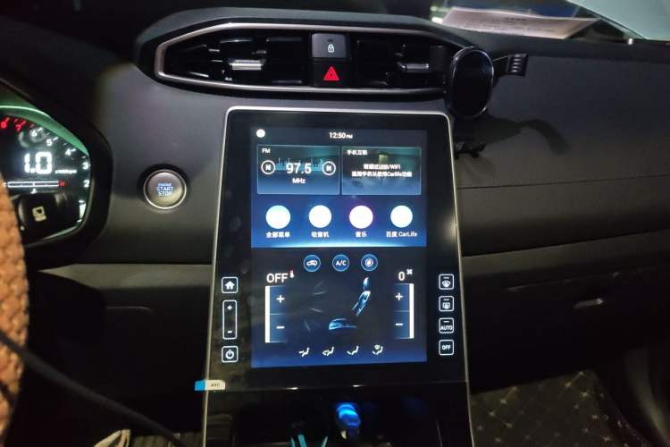 Used Hyundai ix25 2020 1.5L CVT GLS Smart Model Audio And AC Panel