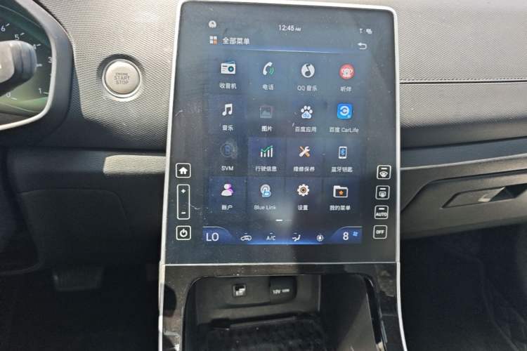 Used Hyundai ix25 2020 1.5L CVT DLX Prestige Version Audio And AC Panel