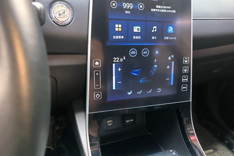 Used Hyundai ix25 2020 1.5L CVT GLS Smart Model Audio And AC Panel