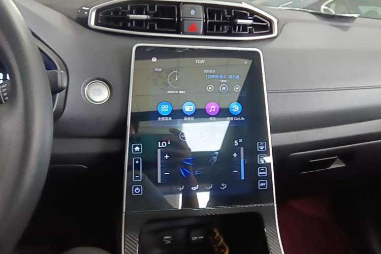 Used Hyundai ix25 2020 1.5L CVT GLS Smart Model Audio And AC Panel