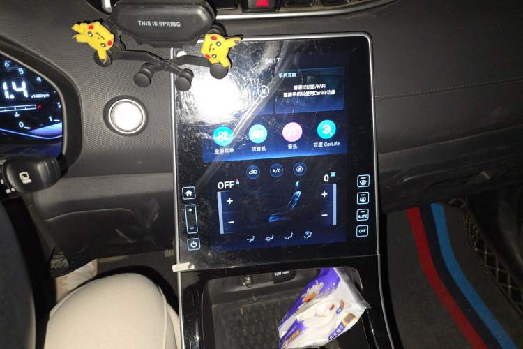 Used Hyundai ix25 2020 1.5L CVT GLS Smart Model Audio And AC Panel