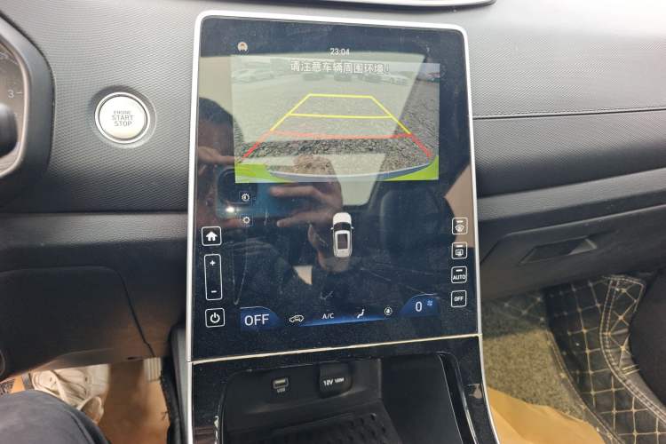 Used Hyundai ix25 2020 1.5L CVT GLS Smart Model Audio And AC Panel