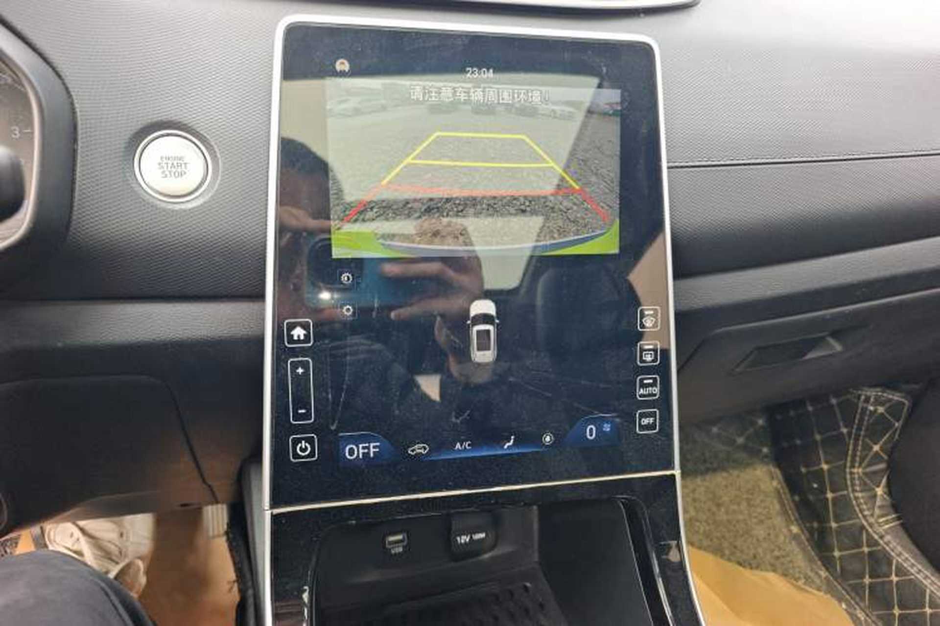Used Hyundai ix25 2020 1.5L CVT GLS Smart Model Audio And AC Panel