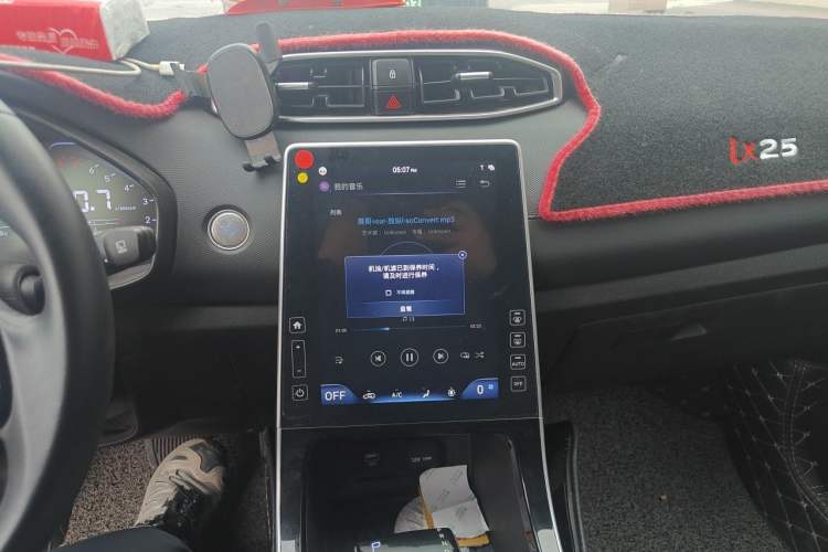 Used Hyundai ix25 2020 1.5L CVT DLX Prestige Version Audio And AC Panel