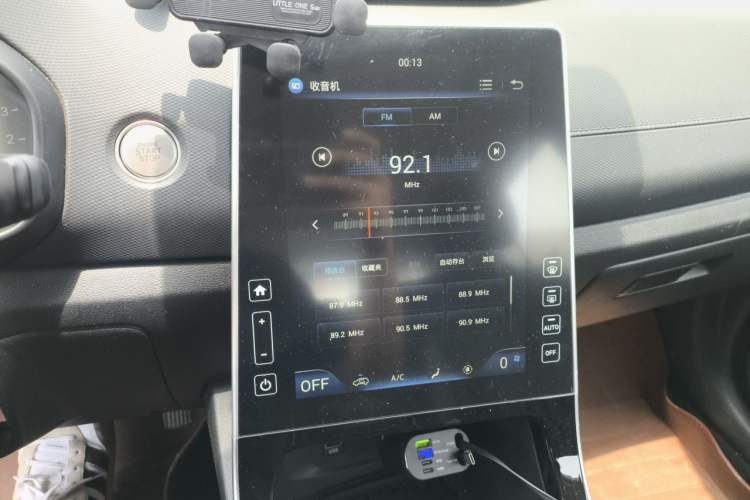 Used Hyundai ix25 2020 1.5L CVT GLS Smart Model Audio And AC Panel