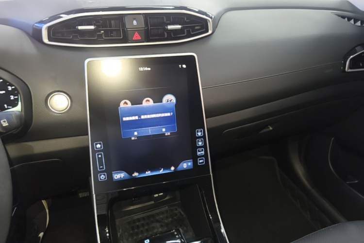 Used Hyundai ix25 2020 1.5L CVT DLX Prestige Version Audio And AC Panel