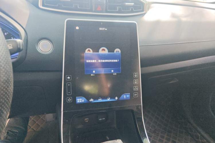 Used Hyundai ix25 2020 1.5L CVT DLX Prestige Version Audio And AC Panel