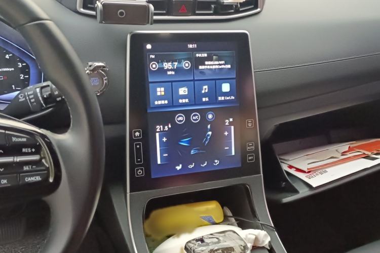Used Hyundai ix25 2020 1.5L CVT GLS Smart Model Audio And AC Panel
