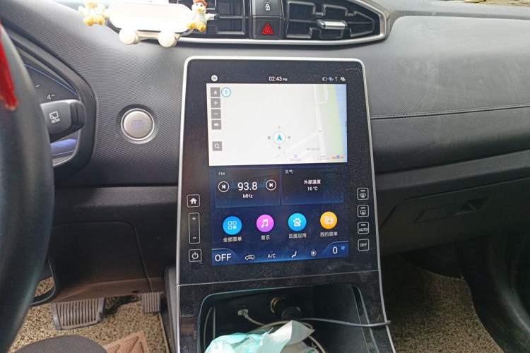 Used Hyundai ix25 2020 1.5L CVT DLX Prestige Version Audio And AC Panel
