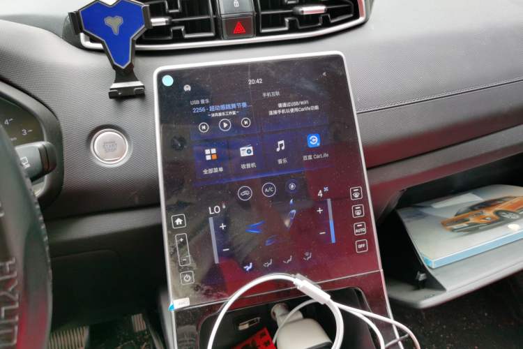 Used Hyundai ix25 2020 1.5L CVT GLS Smart Model Audio And AC Panel