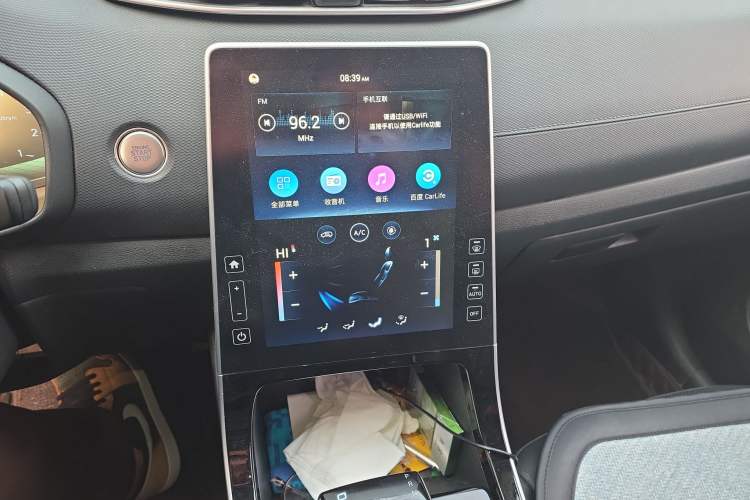 Used Hyundai ix25 2020 1.5L CVT GLS Smart Model Audio And AC Panel