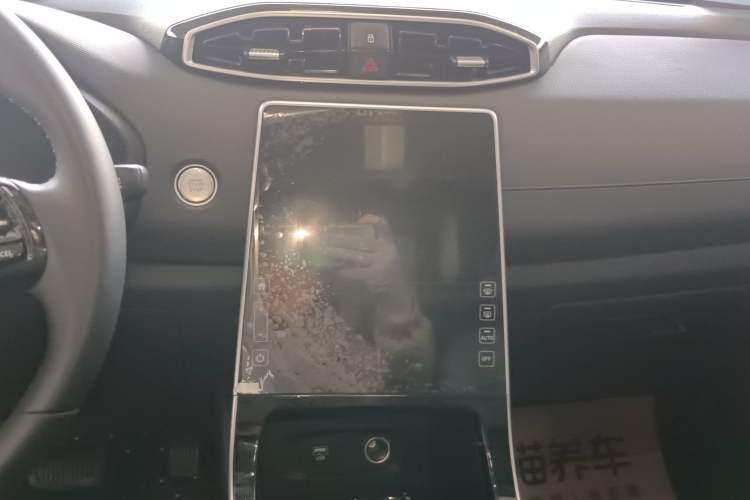 Used Hyundai ix25 2020 1.5L CVT DLX Prestige Version Audio And AC Panel