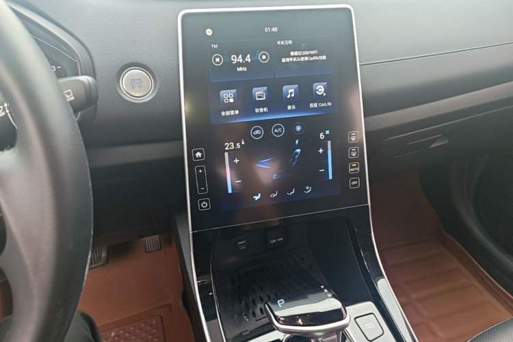 Used Hyundai ix25 2020 1.5L CVT GLS Smart Model Audio And AC Panel