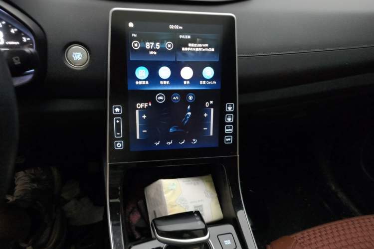 Used Hyundai ix25 2020 1.5L CVT GLS Smart Model Audio And AC Panel