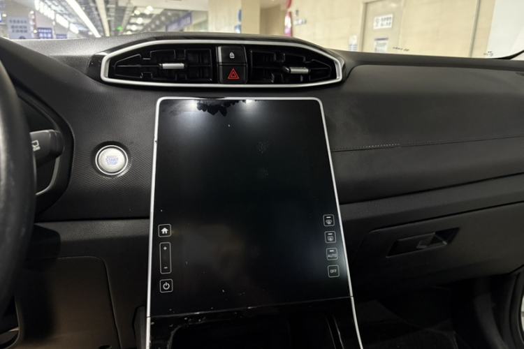 Used Hyundai ix25 2020 1.5L CVT GLS Smart Model Audio And AC Panel