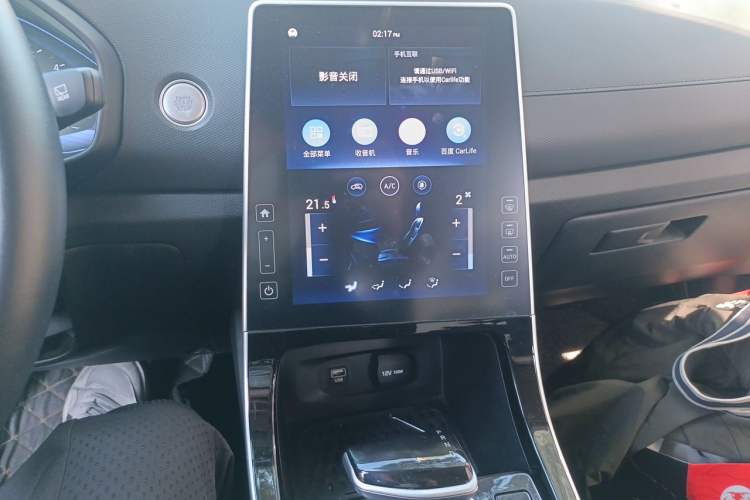 Used Hyundai ix25 2020 1.5L CVT GLS Smart Model Audio And AC Panel