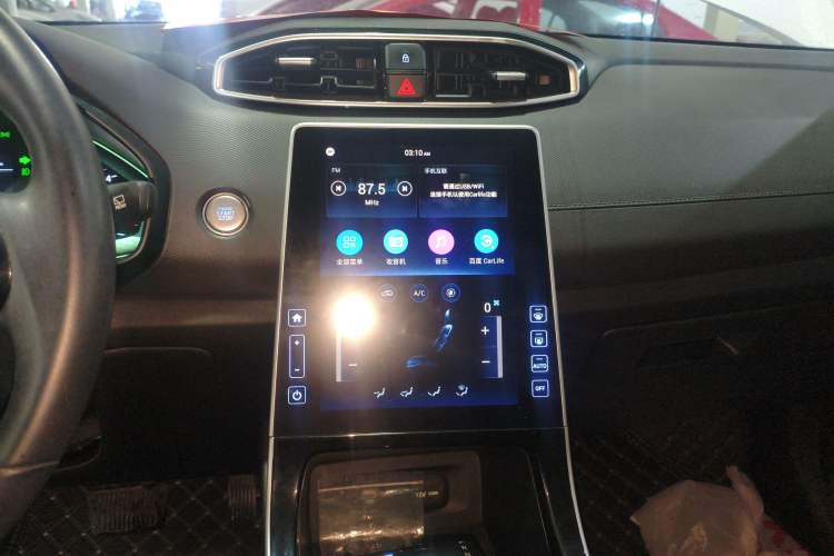 Used Hyundai ix25 2020 1.5L CVT GLS Smart Model Audio And AC Panel