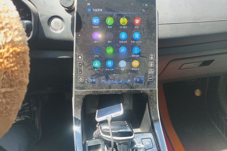 Used Hyundai ix25 2020 1.5L CVT DLX Prestige Version Audio And AC Panel