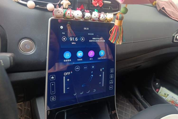 Used Hyundai ix25 2020 1.5L CVT GLS Smart Model Audio And AC Panel