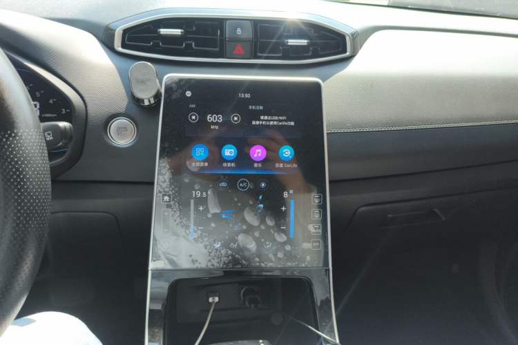 Used Hyundai ix25 2020 1.5L CVT GLS Smart Model Audio And AC Panel