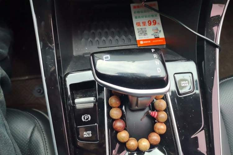 Used Hyundai ix25 2020 1.5L CVT GLS Smart Model Gear Lever