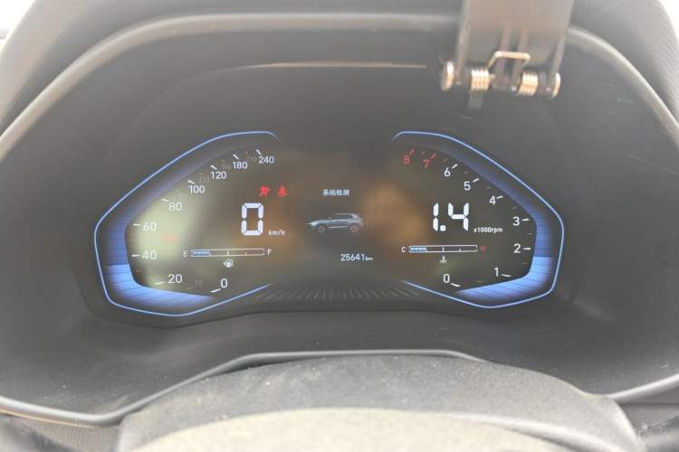 Used Hyundai ix25 2020 1.5L CVT GLS Smart Model Instrument Cluster