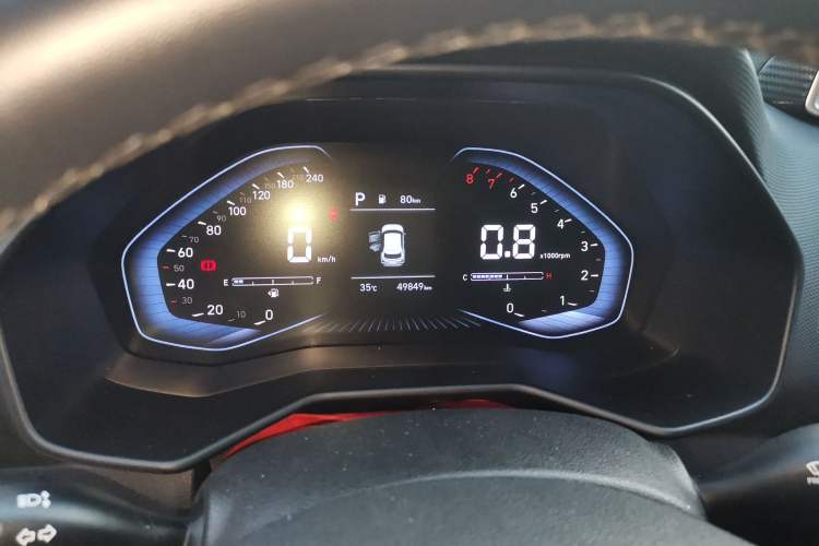Used Hyundai ix25 2020 1.5L CVT DLX Prestige Version Instrument Cluster