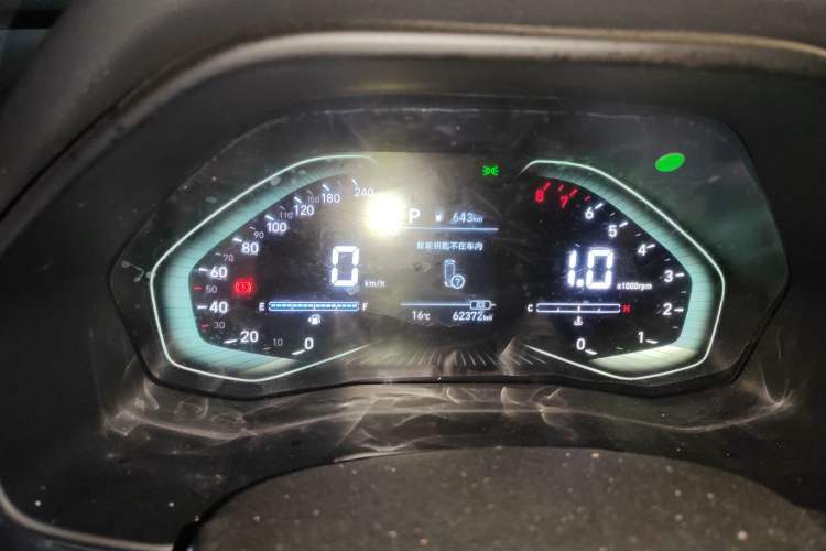 Used Hyundai ix25 2020 1.5L CVT DLX Prestige Version Instrument Cluster