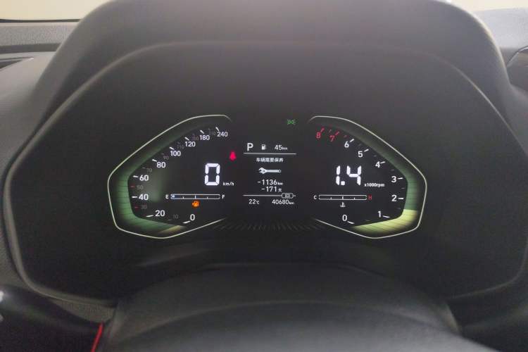 Used Hyundai ix25 2020 1.5L CVT DLX Prestige Version Instrument Cluster