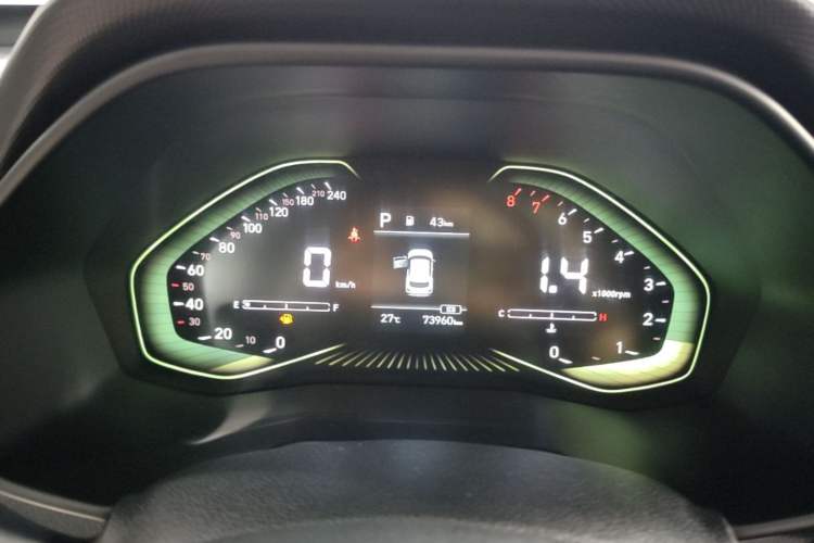 Used Hyundai ix25 2020 1.5L CVT GLS Smart Model Instrument Cluster