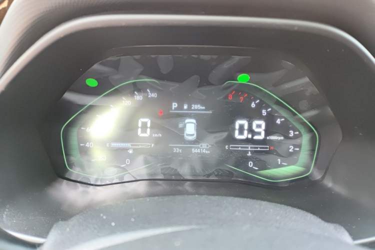 Used Hyundai ix25 2020 1.5L CVT GLS Smart Model Instrument Cluster