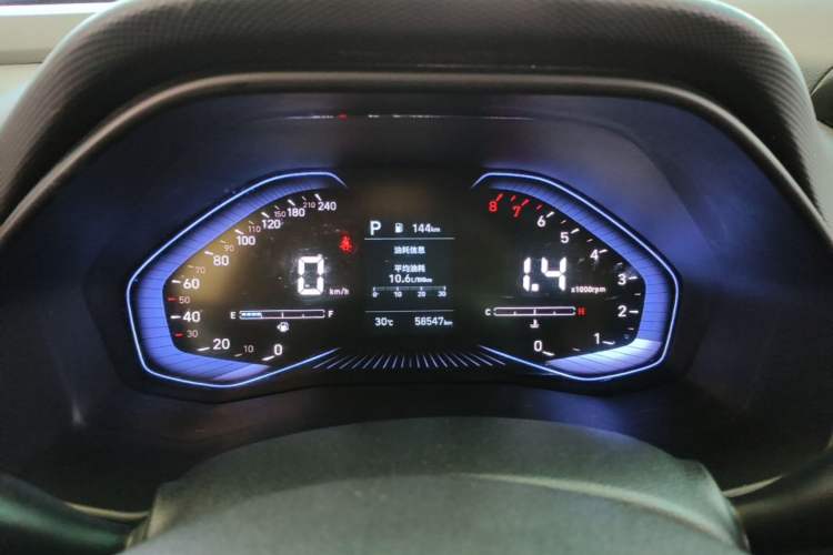 Used Hyundai ix25 2020 1.5L CVT GLS Smart Model Instrument Cluster