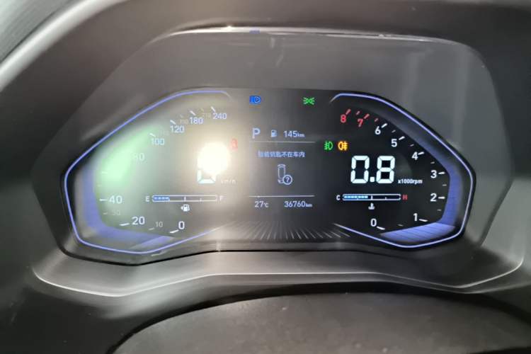 Used Hyundai ix25 2020 1.5L CVT GLS Smart Model Instrument Cluster