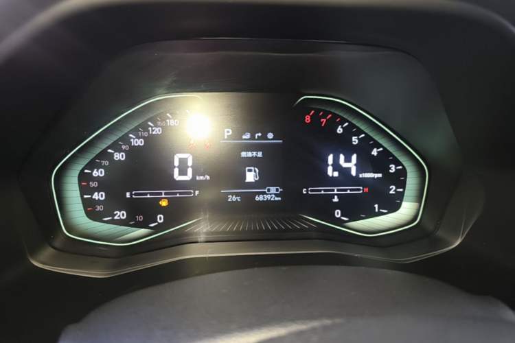 Used Hyundai ix25 2020 1.5L CVT DLX Prestige Version Instrument Cluster