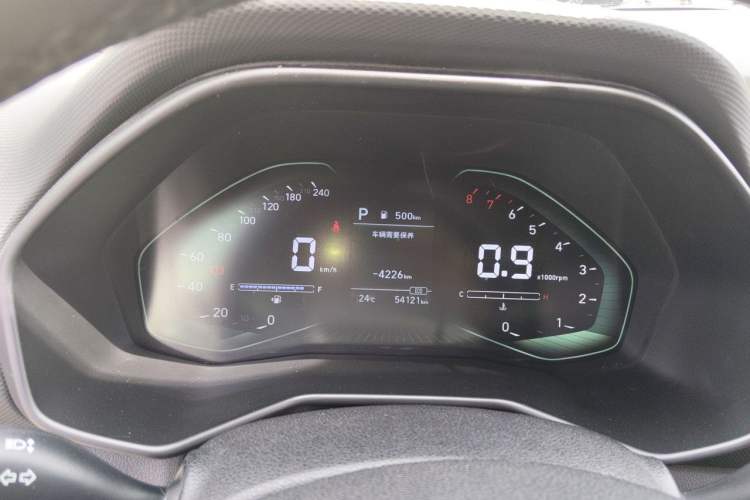 Used Hyundai ix25 2020 1.5L CVT GLS Smart Model Instrument Cluster